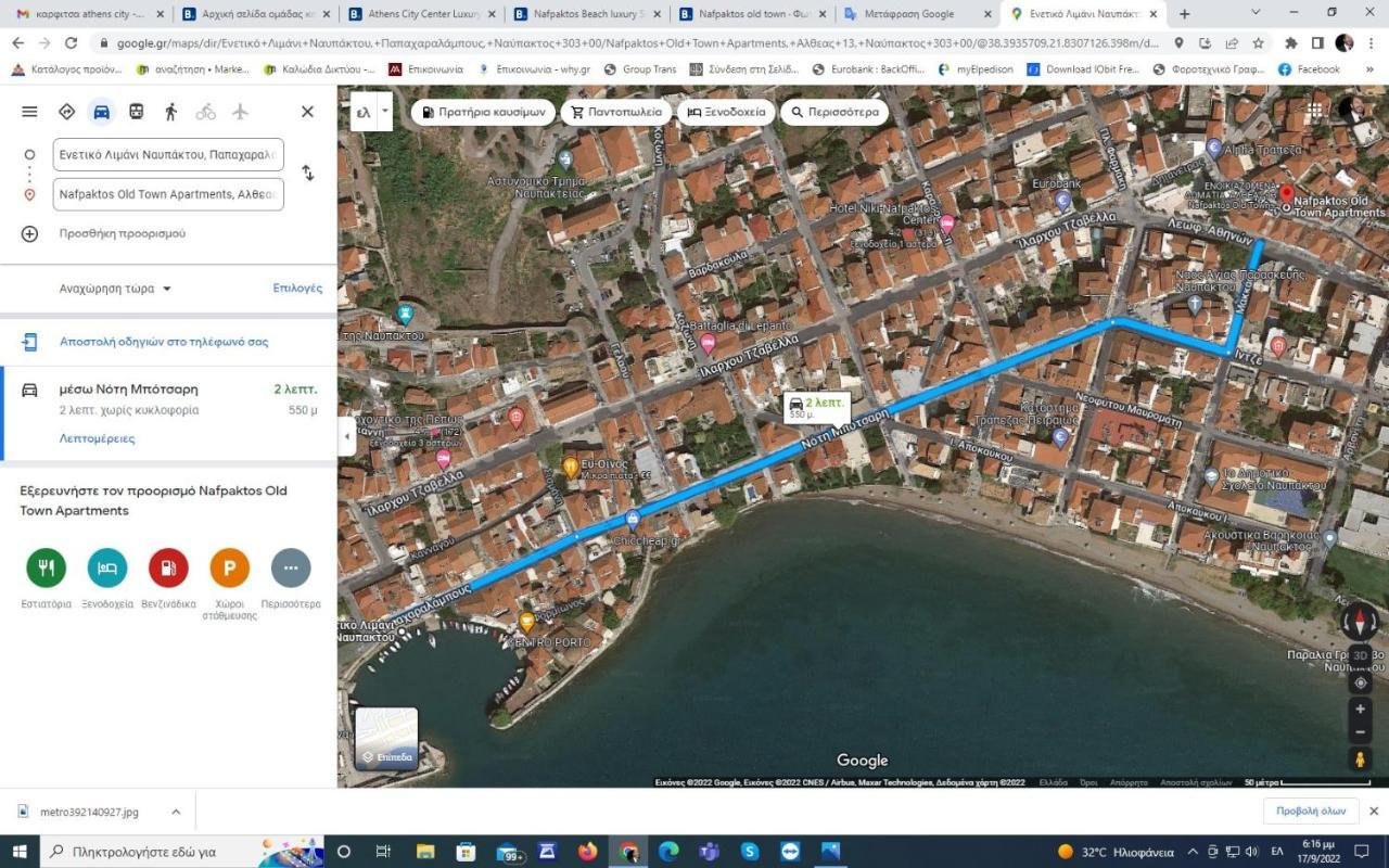 Ferienwohnung Nafpaktos Old Town Exterior foto